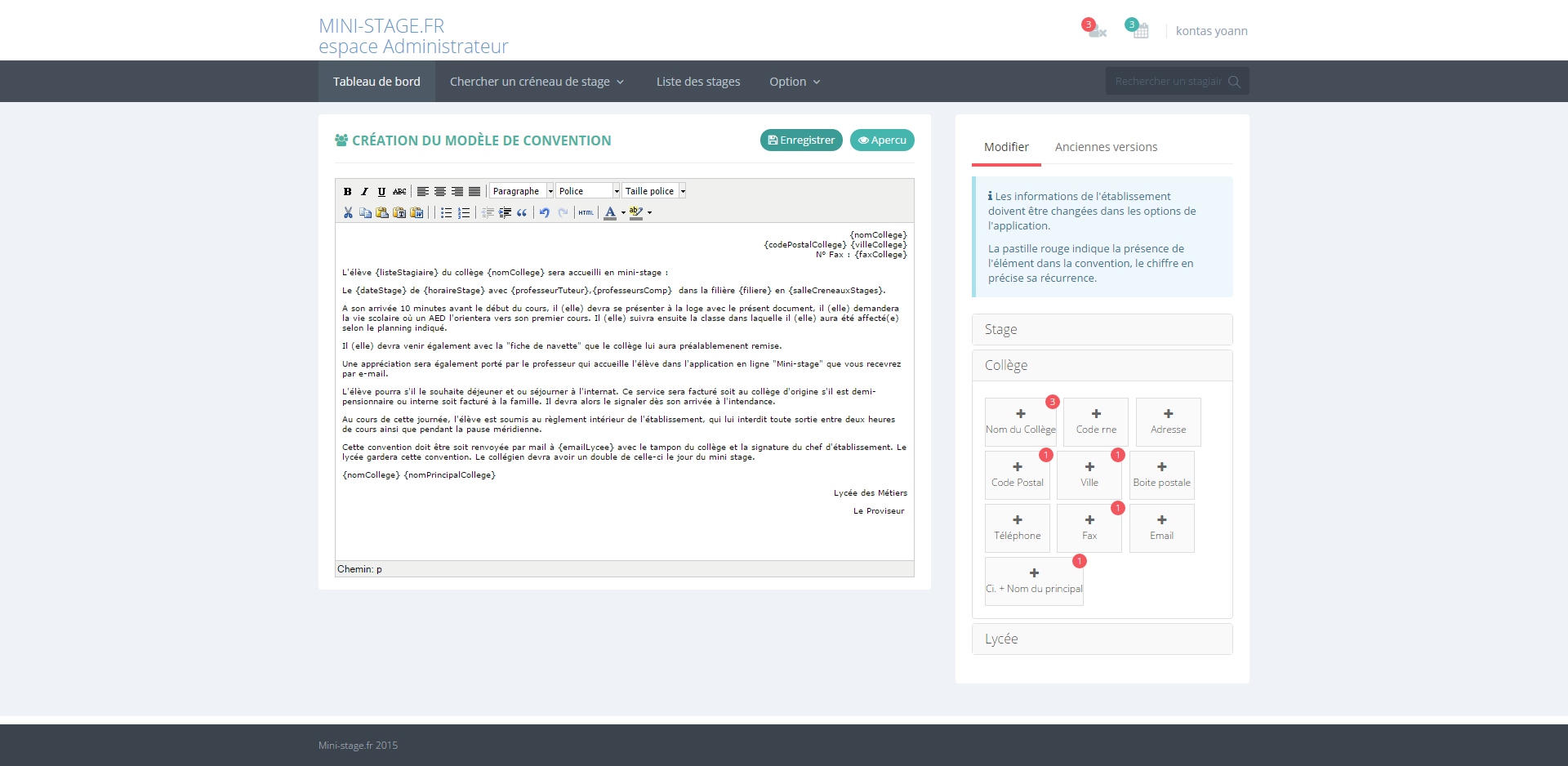 Automatisation des conventions de stage